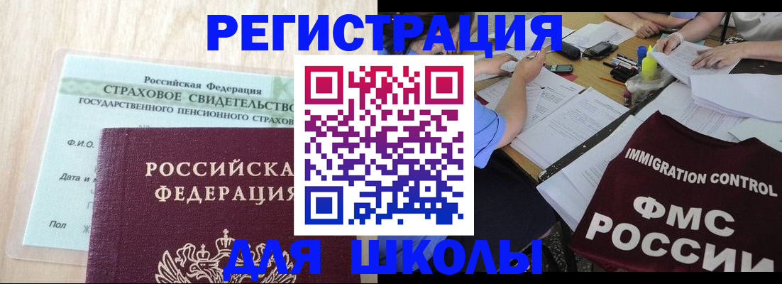 форма 3 в Козловке